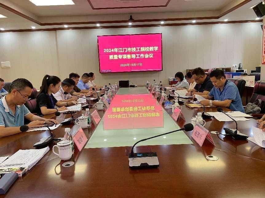 图片 2.png