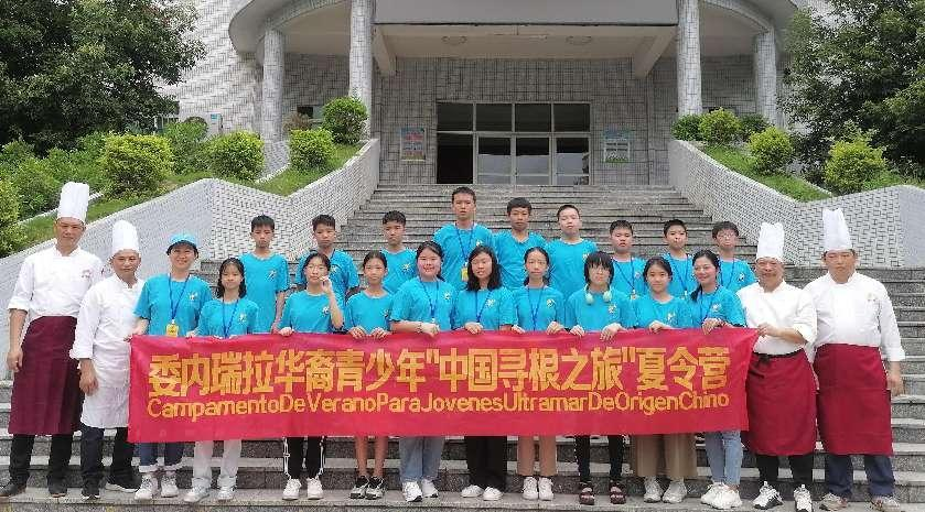 图片 6.png